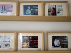 -自如ZSPACE四合院艺术餐厅