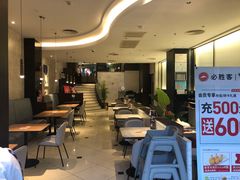 -必胜客(时代广场店)
