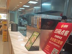 -回味鸭血粉丝汤(京新广场店)
