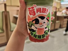 -海底捞火锅(杭州天虹购物中心店)