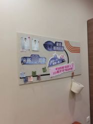 -北京米扬丽格医疗美容·联合丽格鼻整形中心