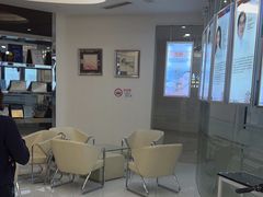 -泰康拜博口腔(凯迪大厦店)