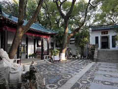 -古琴台