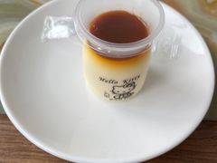 -翡翠江南(国贸商城店)