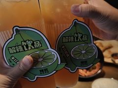 -烤匠麻辣烤鱼(双流明城购物中心店)