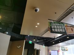 -海底捞火锅(中原万达广场店)