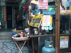 -老宅原住民沙茶面精品小吃(龙头路店)