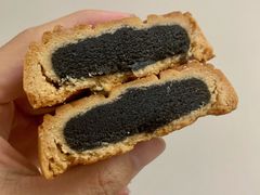 糖醇黑芝麻月饼-老鼎丰糕点铺子(国贸商城店)