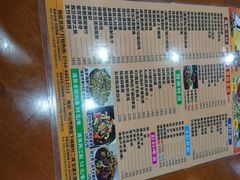 菜单-煲煲掂风味煲仔饭餐厅(西区店)