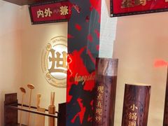 -德天顺盖码饭(人民西路店)