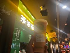 -呷哺呷哺 黄金牧场 (枣强吉美购物广场店)