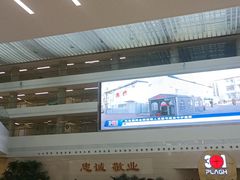 -中国人民解放军总医院