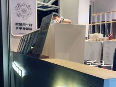 -注春·荞麦奶茶(新天地旗舰店)