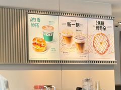 -星巴克臻选(福州仓山万达店)