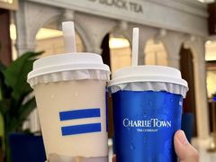 -CHARLIETOWN红茶公司(南京万象天地店)