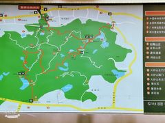 -火炉山森林公园