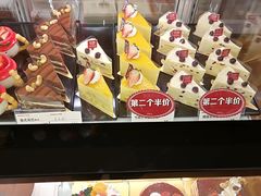 -丹香(潍坊泰华城店)