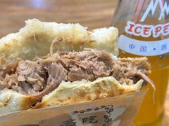 -子午路张记肉夹馍(翠华路店)