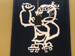 -合点寿司(美罗城店)