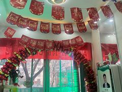 -自然之声助听器(平凉店)