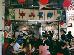 -凌舍好烧鹅(中山路店)