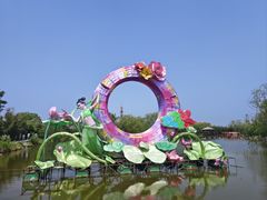-中国翰园碑林