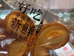 -红花点心局(护国寺店)