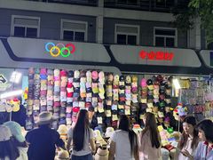 -健康路夜市