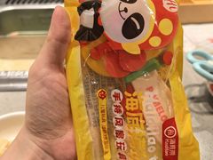 -海底捞火锅(百利广场店)