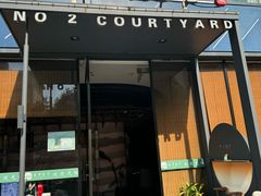 -贰号院子·南京淮扬味(珠江路店)