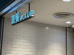 -肯德基(机场三店)