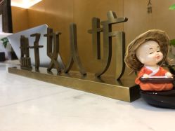 点击看大图 -盘子女人坊古装写真摄影(南京总店)