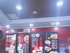 -郑家包子牛肉拉面(尚勤路店)