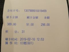 -Aqua Oasis 水天堂(相城天虹商场店)