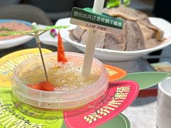 -人人捞火锅(陵水店)