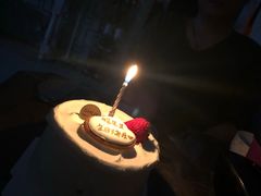 -半勺舒舒生日蛋糕店