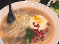 -漆黑觉米粉(三里屯店)