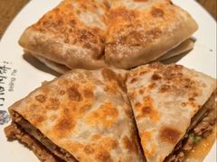 -河沿肉饼Beijing Pie(锡拉胡同店)