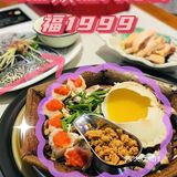 魔都超美味鲜活海鲜餐厅优选