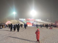 -沈阳奥体冰雪嘉年华
