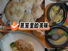 -馋三尺蟹粉小笼(人民广场店)
