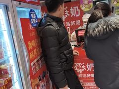 -味多美蛋糕(灯市口店)