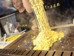 -大学城夜市