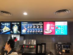 -麦当劳(西安雁塔路店)
