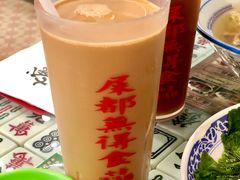 -七爷清汤腩·港式餐厅(金狮广场店)