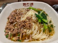 -双燕楼·手工馄饨·汤面小吃(世纪汇店)
