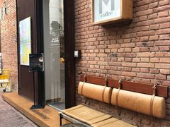-大酉·M Coffee(北京美术馆店)
