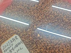 -方林富炒货店(西溪路78号本人店)