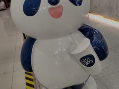-茶百道(龙阳广场店)