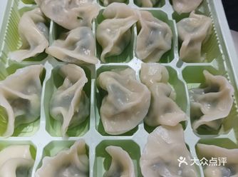 ##0元玩转这座城  这家水饺性价比高还好吃